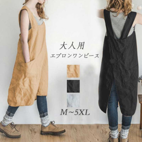 【M～5XL】エプロン　ワンピース風　大人　女性　オシャレ可愛いエプロン