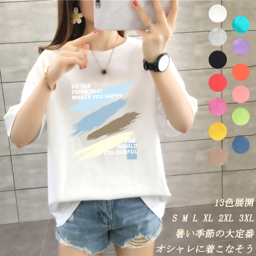 伸縮性のある 人気高い コットン プリント ラウンドネック カジュアル Ｔシャツ