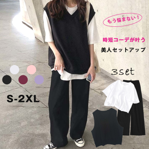 【3 点セット】楽ちんキレイ！美人見えセットアップ(S～2XL) ベルーナ 秋コーデ 春 夏 秋 レディースファッション ミセス 大人 秋 ひんやり 体型カバー