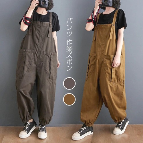 【期間限定・10％OFFクーポン】パンツ 作業ズボン サロペット オーバーオール レディース ゆったり Overalls ソ ワークパンツ つなぎ 作業服 カジュアル ワークマン デニム オールインワン