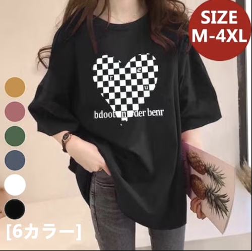 絶対可愛い 多色展開 ファッション 韓国系 プリント ハート アルファベット 五分袖 Tシャツ