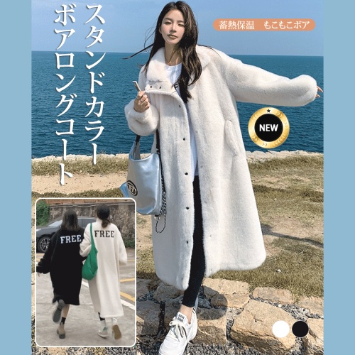 好感度UP 長袖 アルファベット 無地 ラウンドネック コート レディース fashion ootd ファッション カジュアルコーデ 大人カジュアル プチプラコーデ coordinate コーデ