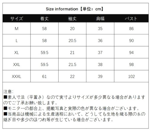 2点まとめ買いで送料無料tシャツレディース半袖トップスVネックTシャツ夏服シンプルカジュアル無地女性春夏着回しカットソー洗える体型カバー着痩せ涼しいUVカットギフト夏新作送料無料