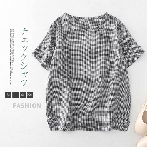 気質アップ 定番シンプル 綿麻 森ガール レディース チェック柄 合わせやすい Tシャツ 夏服 夏コーデ ファッション 今日のコーデ 大人コーデ レディース