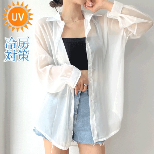 「UVカット 」無地 接触冷感 シンプル シングルブレスト 折り襟 長袖 夏 カーディガン 夏服 夏コーデ ファッション 今日のコーデ 大人コーデ レディース