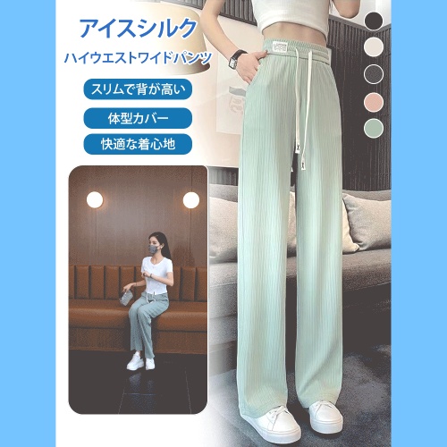 組み合わせ自由 シンプル 無地 カジュアルパンツ 大人カジュアル fashion ootd 夏コーデ ファッション coordinateコーディネート 夏服 カジュアルコーデ 今日のコーデ 大人コーデ レディース