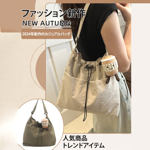 高見えデザイン カジュアル OL/通勤 レトロ 大容量 ショルダーバッグ fashion ootd 秋コーデ カジュアルコーデ ファッション 秋服 大人コーデ コーディネート 今日のコーデ coordinate トレンドコーデ シンプルコー