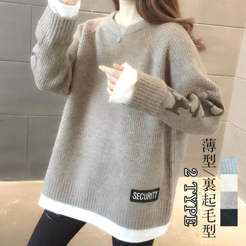 主役級 ラウンドネック レイヤード / 重ね着風 切り替え 無地 長袖 ファッション ニットセーター fashion ootd カジュアルコーデ ファッション コーディネート 今日のコーデ coordinate トレンドコーデ シンプルコー